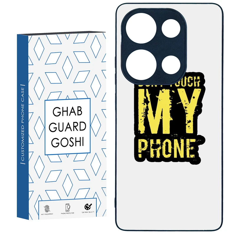 کاور قاب گارد گوشی طرح don’t touch کد TPU-286 مناسب برای گوشی موبایل شیائومی Redmi Note 13 Pro 4G / Poco M6 Pro 4G