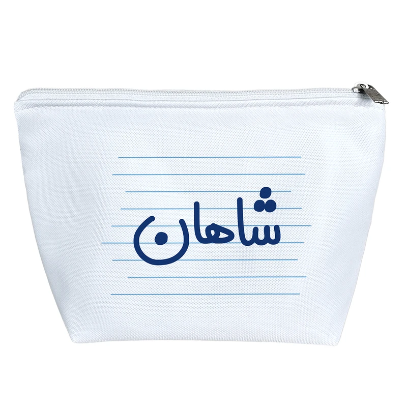 کیف لوازم آرایش دخترانه خندالو مدل شاهان کد 3792