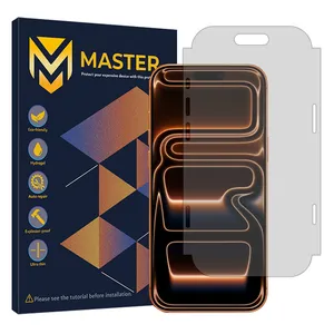 Master Resistant model matte screen protector suitable for Apple iPhone 17 Pro Max Mobile phone 