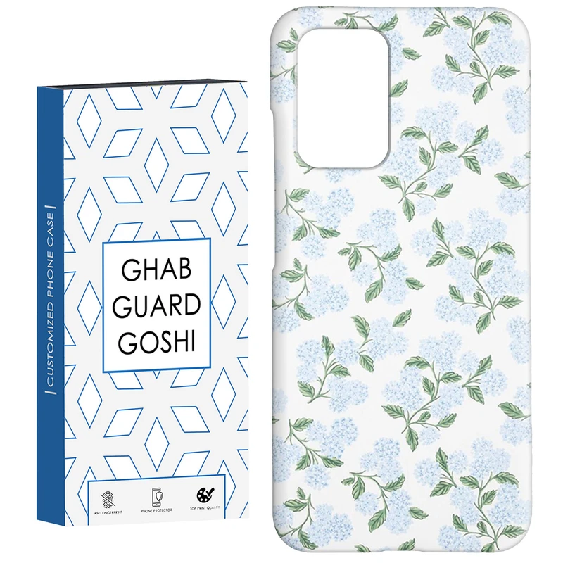 کاور قاب گارد گوشی طرح گل کد Dimo-426 مناسب برای گوشی موبایل شیائومی  Redmi 10 