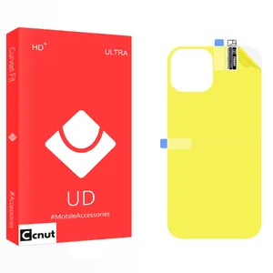 Coconut UD Back Protector For Apple iPhone 14 Pro