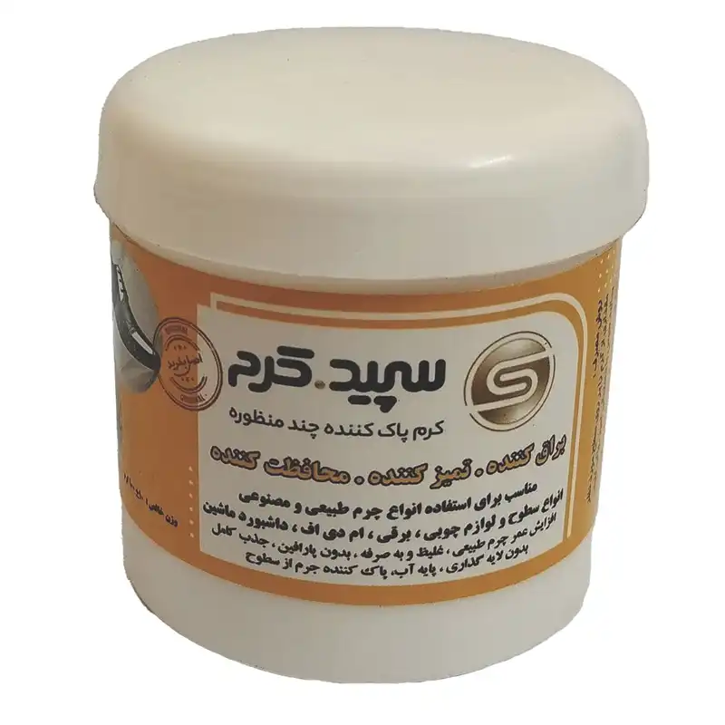 واکس کفش سپید کرم مدل 250100  بسته 2 عددی