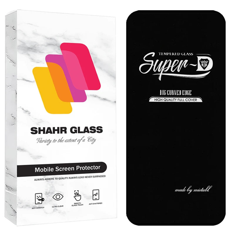 محافظ صفحه نمایش شهر گلس مدل SUPRS20 مناسب برای گوشی موبایل اپل iPhone 15 / iPhone 16