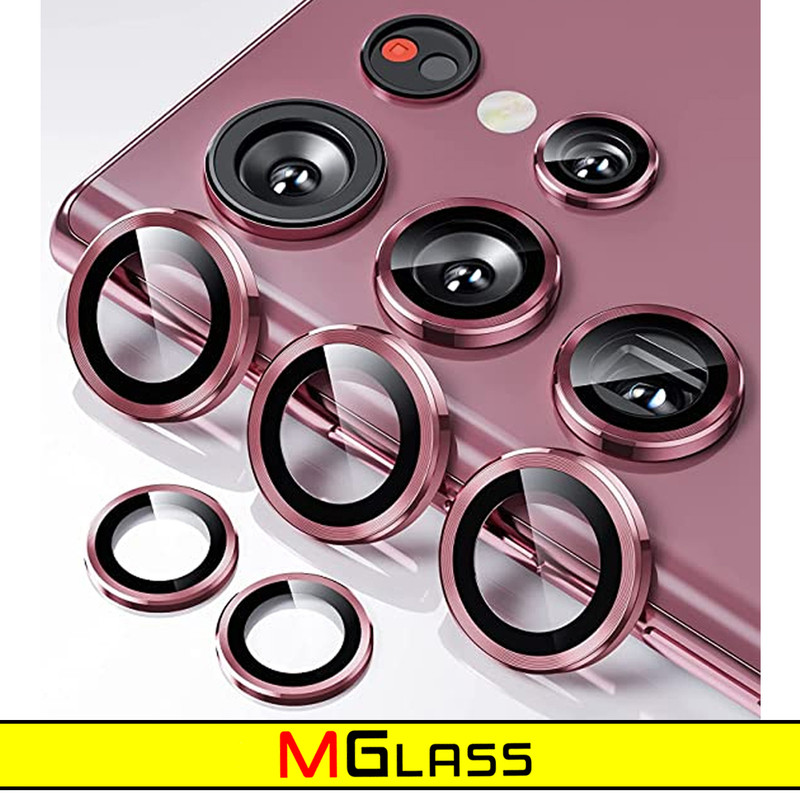 محافظ لنز دوربین ام‌گلس مدل Ring Metal مناسب برای گوشی موبایل سامسونگ Galaxy S23 Ultra