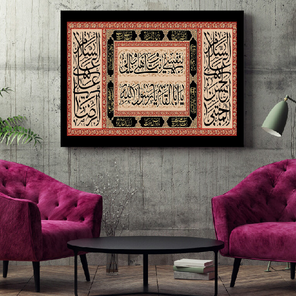 پوستر دیواری مدل PO166