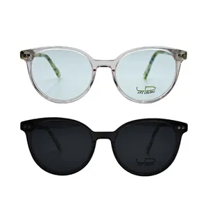 فریم عینک طبی مای کالرز مدل 5168c5 به همراه کاور آفتابی