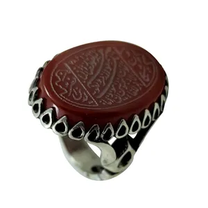 انگشتر نقره مردانه سلین کالا مدل عقیق خطی طرح وان یکاد کد 39