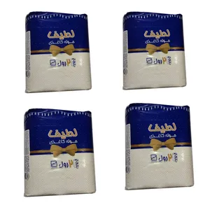 دستمال حوله ای لطیف مدل N600 مجموعه 4 عددی