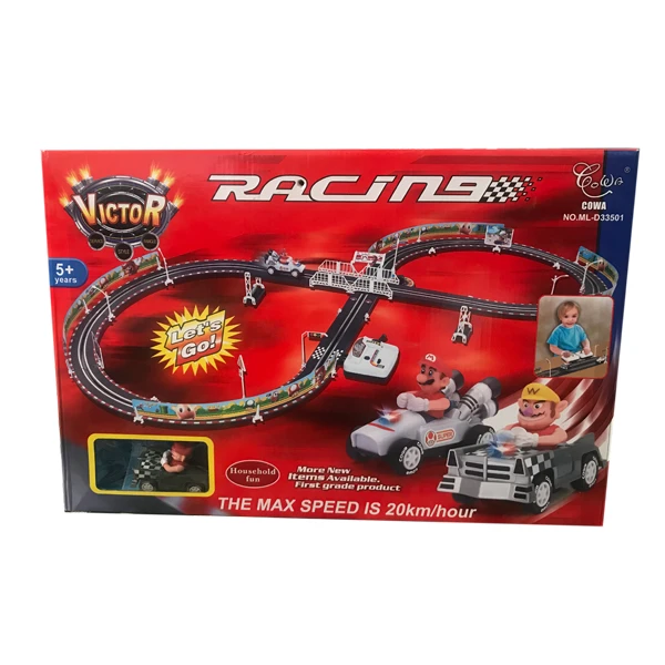 کیت ماشین بازی مدل مسابقه کد 33501 مجموعه 41 عددی