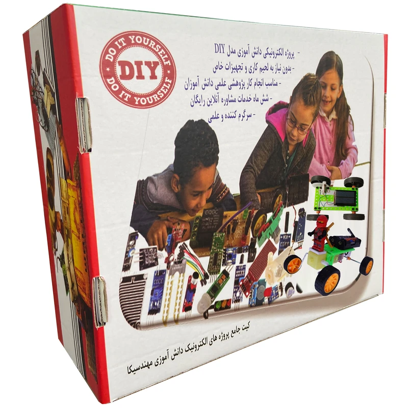 کیت آموزش الکترونیک مهندسیکا مدل پروژه دانش آموزی کد KIT_99DIY