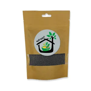 تخم شربتی ریز ادویه کلبه - 200 گرم