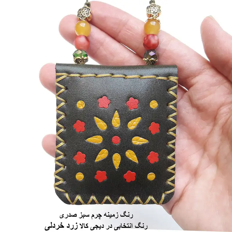 گردنبند زنانه مدل کیف چرم دلوین