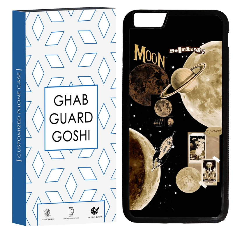 کاور قاب گارد گوشی طرح منظومه کد TPU-065 مناسب برای گوشی موبایل اپل Iphone 6 PLUS / 6S PLUS