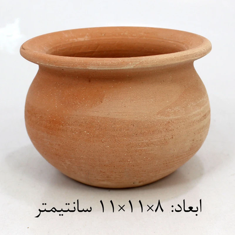 عکس شماره 2