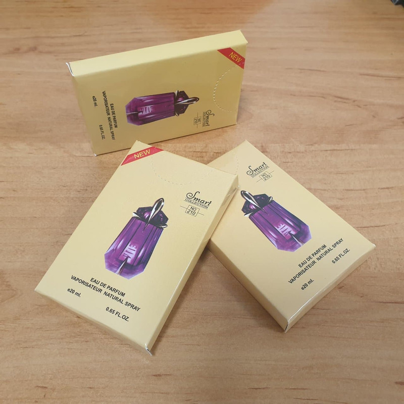 عطر جیبی زنانه اسمارت کالکشن مدل Alien حجم 20 میلی لیتر