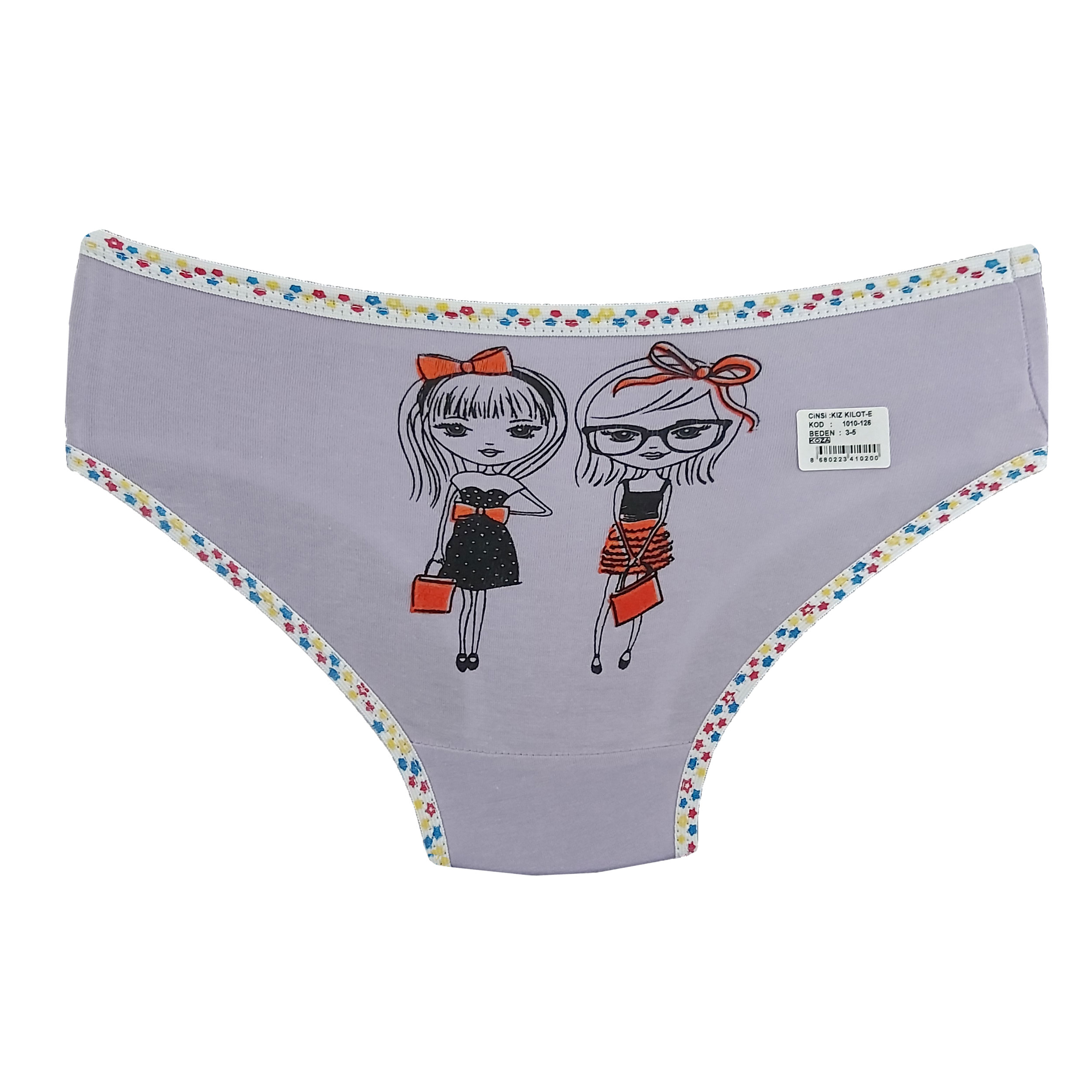 شورت دخترانه مدل J-NIZ_1563