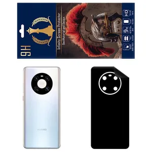 INFINITI PRO RG Back Skin For Huawei Mate 40E