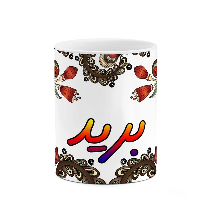 ماگ کاکتی مدل اسم برید طرح سنتی گل و بته کد mgh44161