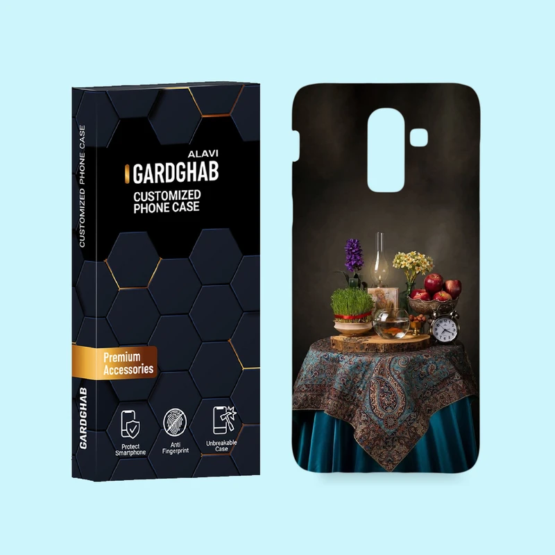 کاور گارد قاب علوی مدل ایرانی مناسب برای گوشی موبایل سامسونگ Galaxy J8 2018