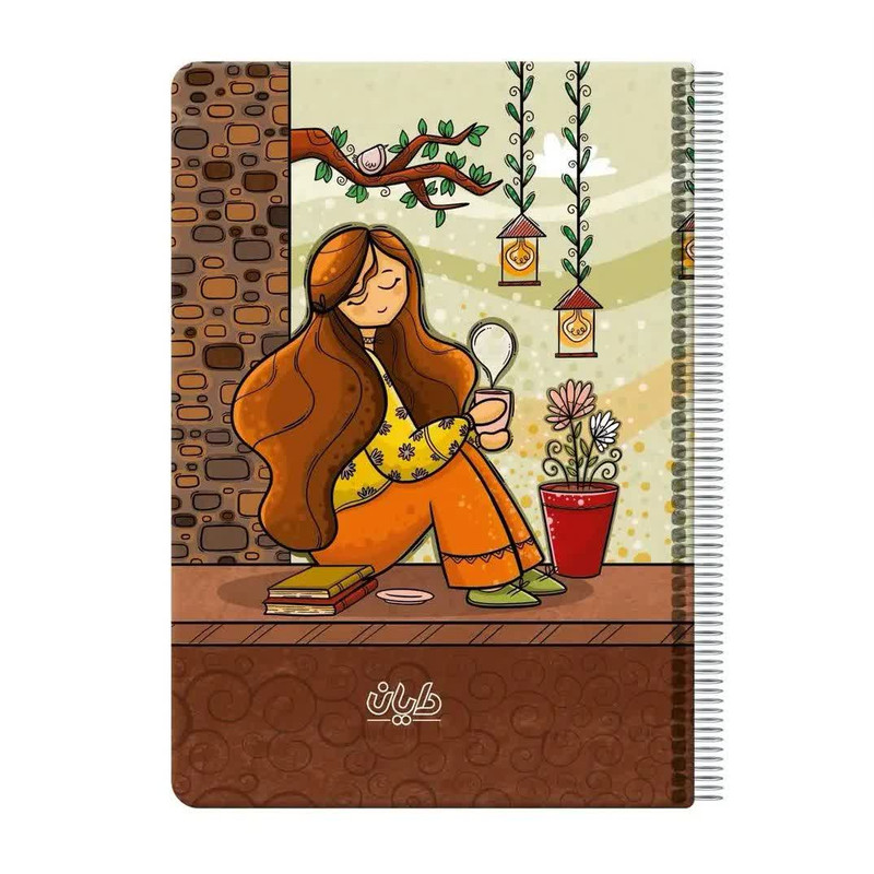 دفتر مشق 50 برگ دایان مدل حاشیه دار کد 4359 بسته 9 عددی