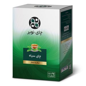 نقد و بررسی چای سیاه ممتاز چای نوبر-500 گرم توسط خریداران