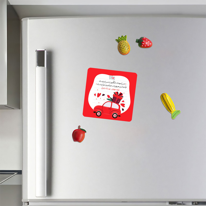 مگنت کاکتی طرح اسم غزاله مدل عاشقانه کد mg86955