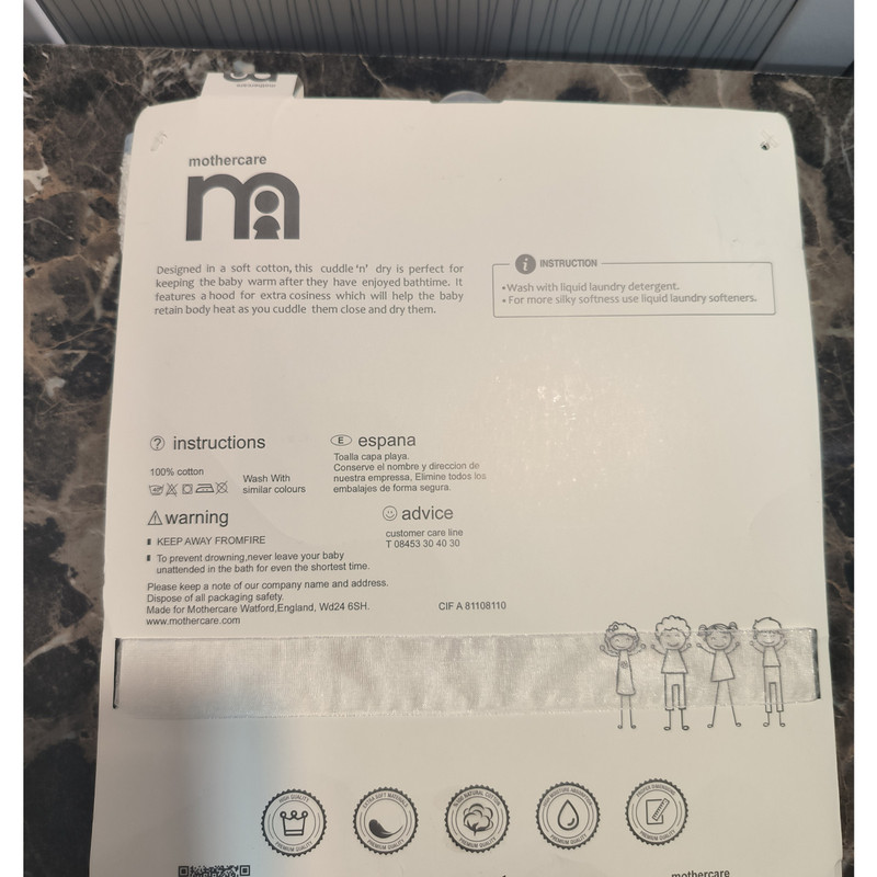 ست حوله نوزادی مادرکر مدل mommy and baby مجموعه 2 عددی