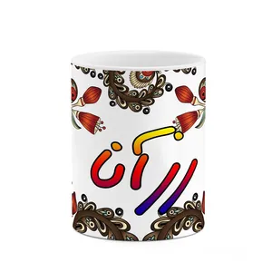 ماگ کاکتی مدل اسم رزآنا طرح سنتی گل و بته کد mgh45222