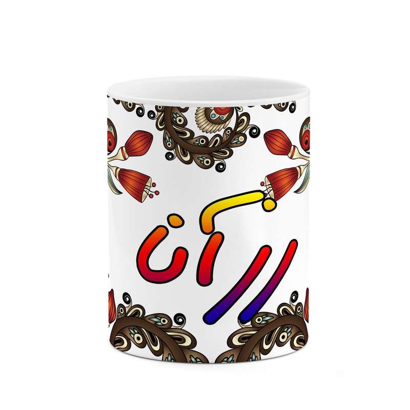 ماگ کاکتی مدل اسم رزآنا طرح سنتی گل و بته کد mgh45222