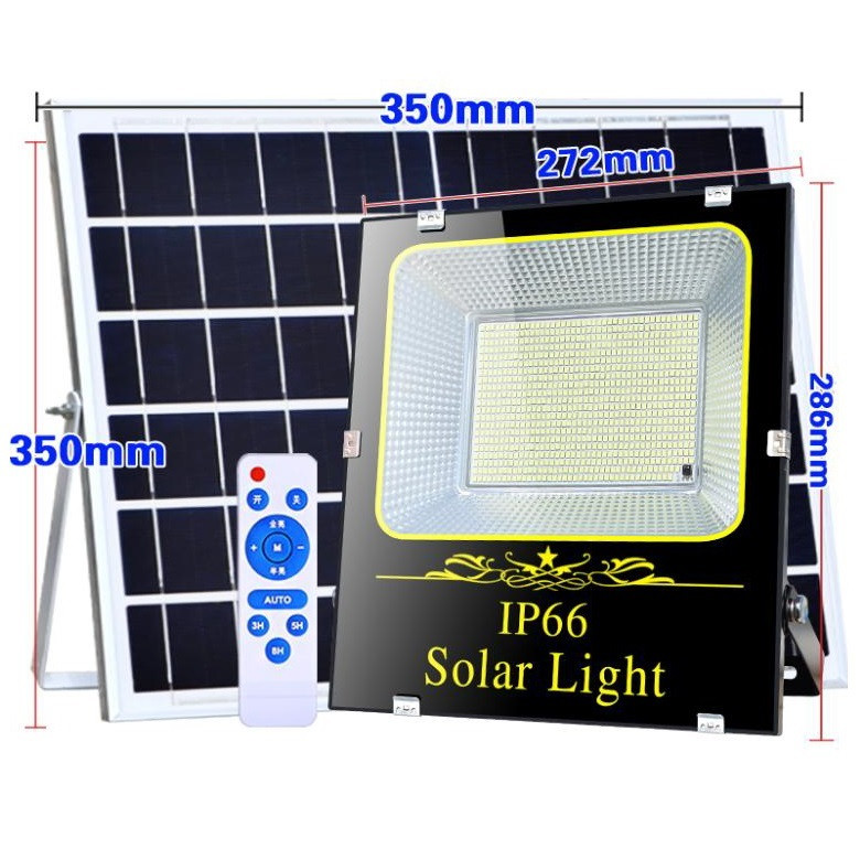 پروژکتور خورشیدی مدل DJS731 ظرفیت 400 وات