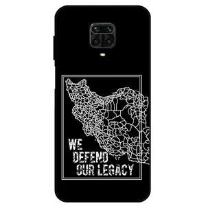 Megafone Iran 1886 Cover For Xiaomi Redmi Note 9S / 9 Pro / 9 Pro Max