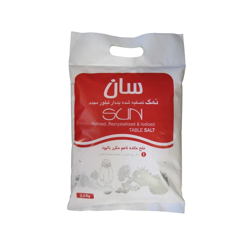نمک یددار تصفیه شده تبلور مجدد سان - 2.5 کیلوگرم