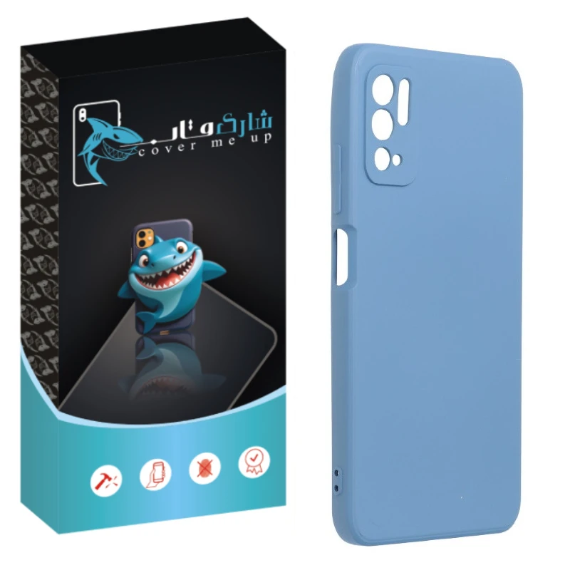 کاور شارک قاب مدل سیلیکونی پاک کنی مناسب برای گوشی موبایل شیائومی Poco M3