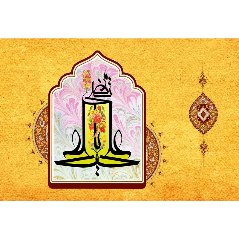 تابلو شاسی مدل یا علی مرتضی T4175