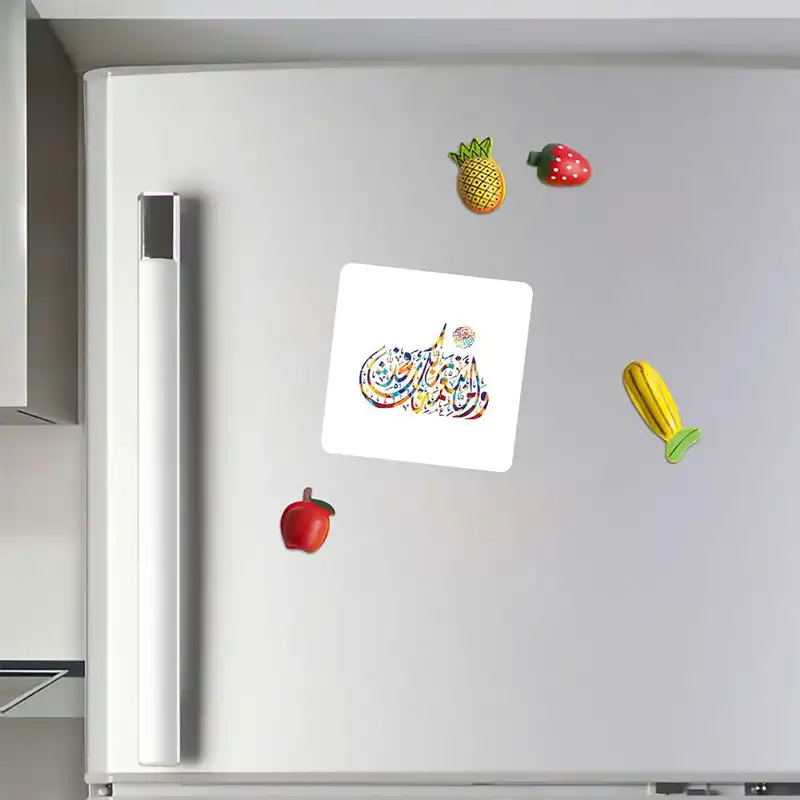 مگنت طرح سوره مدل mg10318