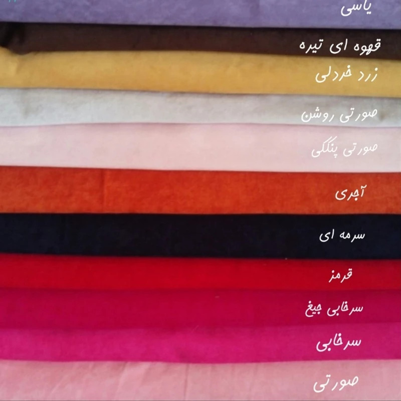 بین بگ مدل 06