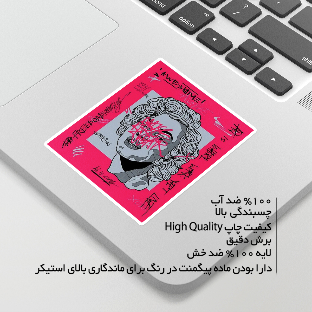 استیکر لپ تاپ ماسا دیزاین طرح WOMEN مدل STKA00376