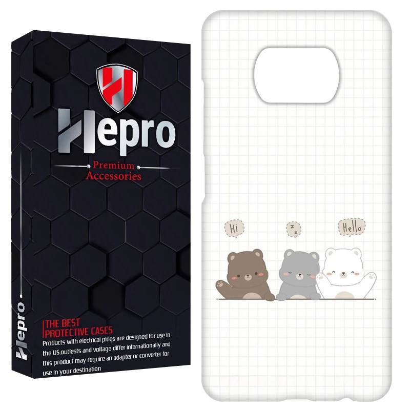 کاور هپرو مدل RC مناسب برای گوشی موبایل شیائومی POCO X3 / X3 PRO / X3 NFC