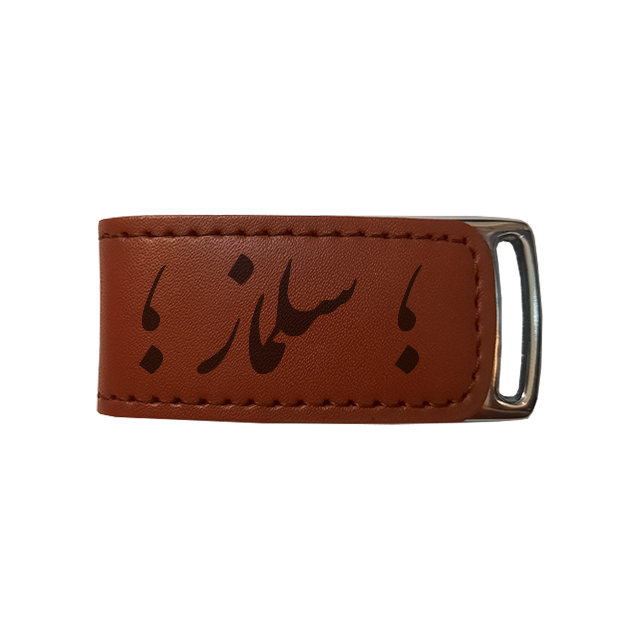 فلش مموری مدل اسم سلماز 229 ظرفیت 16 گیگابایت