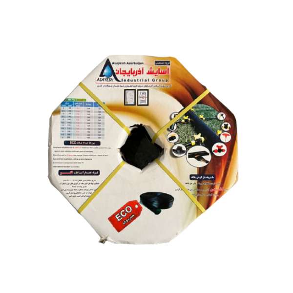 لوله آبیاری آسایش آذربایجان مدل 3/5 اینچ ECO