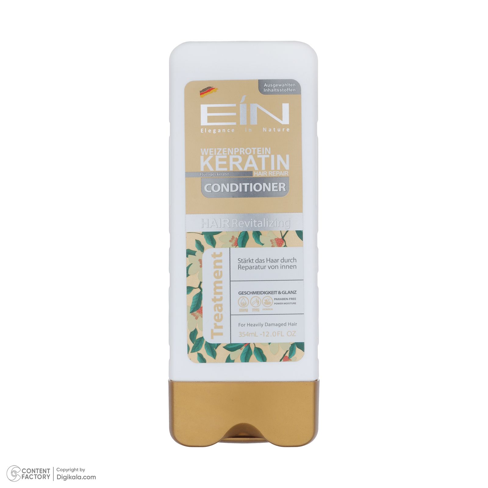 نرم کننده مو ای آی ان مدل KERATIN حجم 354 میلی لیتر -  - 3