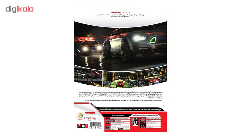 بازی Need For Speed Underground 2 مخصوص PC نشر گردو بازی Need For Speed Underground 2 مخصوص PC نشر گردو