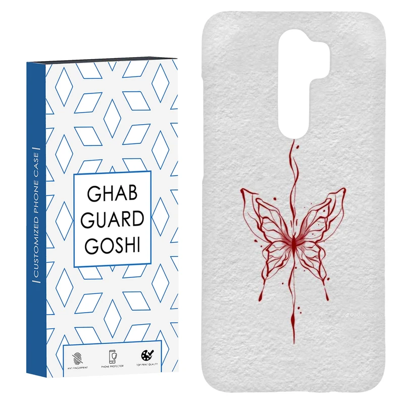 کاور قاب گارد گوشی طرح پروانه کد Dimo-915 مناسب برای گوشی موبایل شیائومی Redmi 9 / Redmi 9 Prime