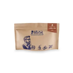 پودر هات چاکلت دون کافه - 250 گرم