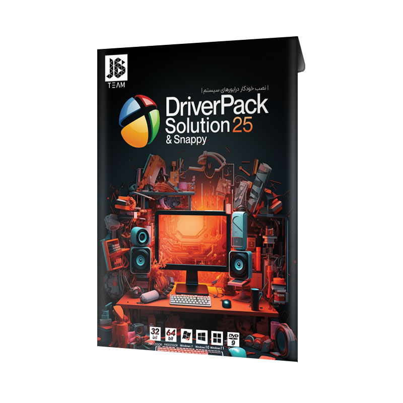 نرم افزار Driver Pack 25 نشر جی بی تیم