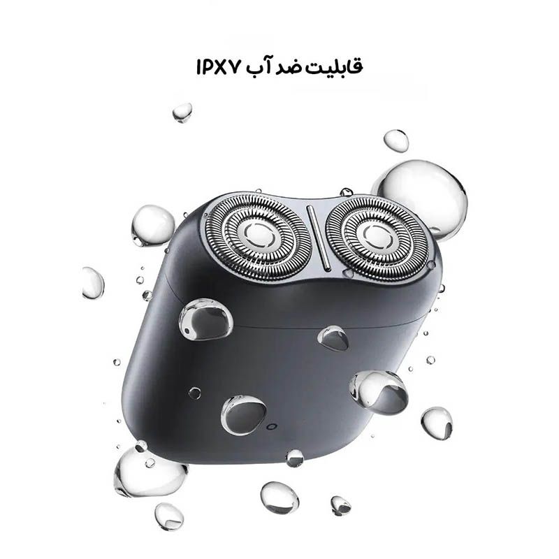 ماشین اصلاح موی صورت میجیا مدل S200 -  - 5