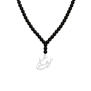 گردنبند نقره زنانه هایکا مدل ای پادشه خوبان n.ha1 - 371