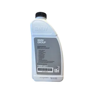 ضدیخ و ضدجوش 50 به 50 بی ام دبلیو مدل کولانت حجم 1/5 لیتر