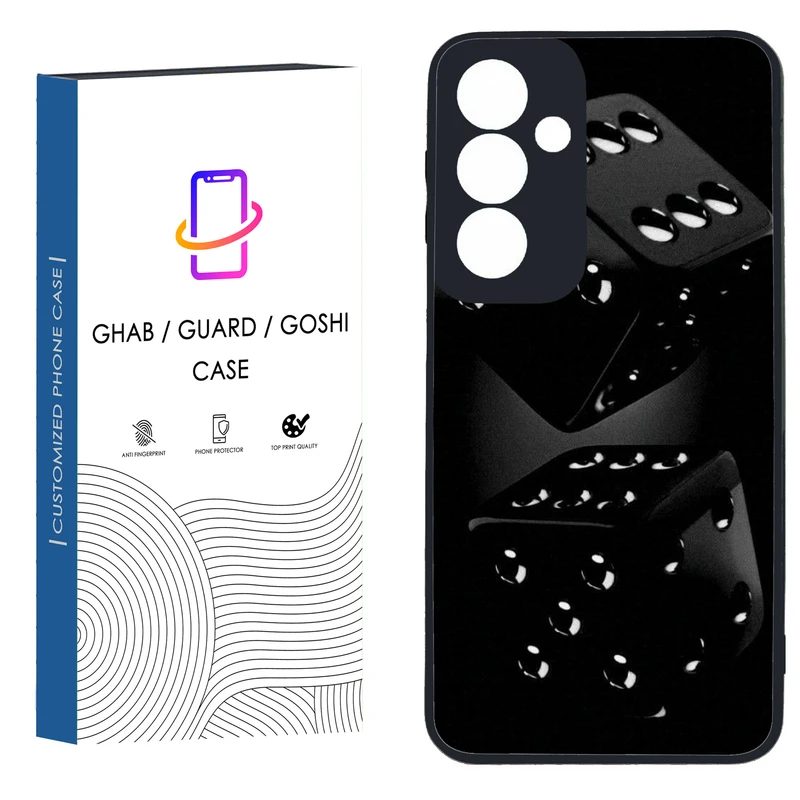 کاور قاب گارد گوشی طرح پسرانه کد 21 - TPU مناسب برای گوشی موبایل Samsung Galaxy S23 FE