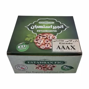 Hashemi Trading Grade AAAX Dried Figs - 1.8 kg